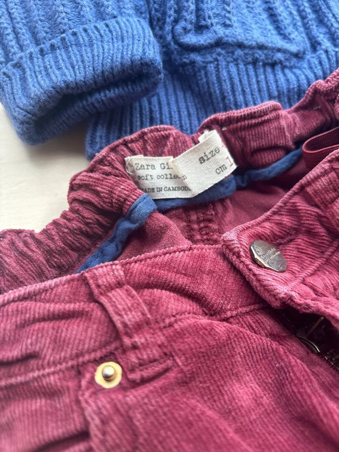 Gilet Jacadi 4 ans et pantalon - photo numéro 4