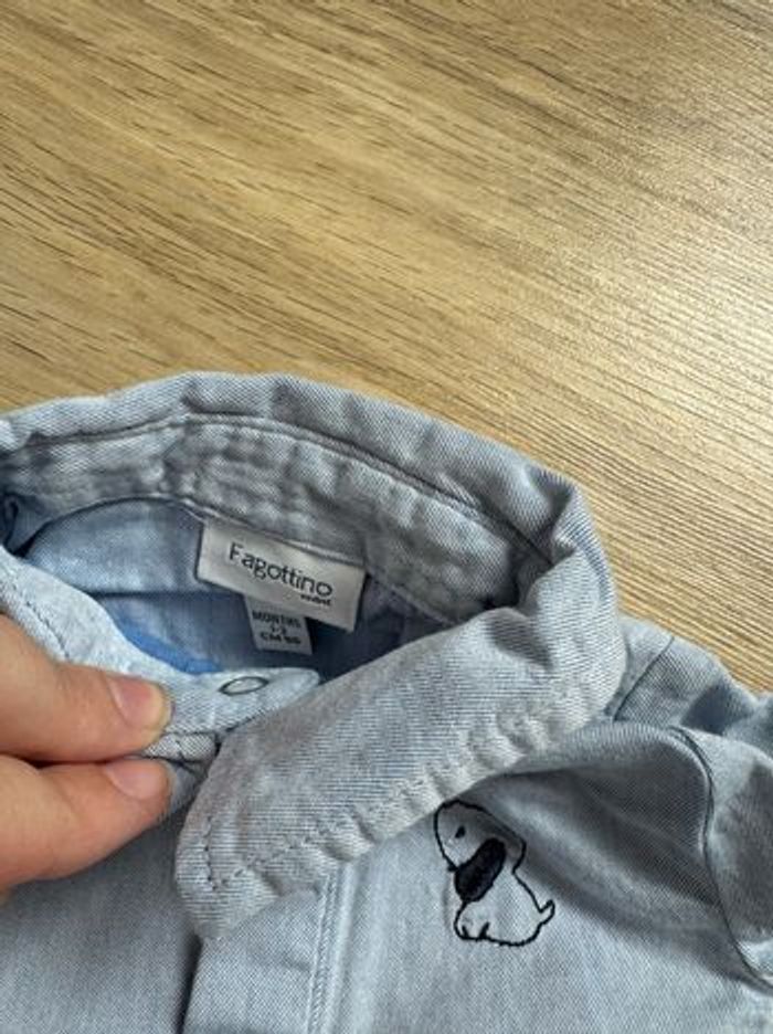 Ensemble bébé garçon - photo numéro 6