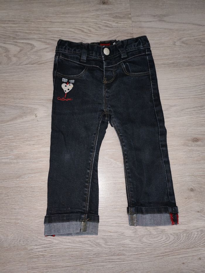 Ensemble Catimini - photo numéro 6