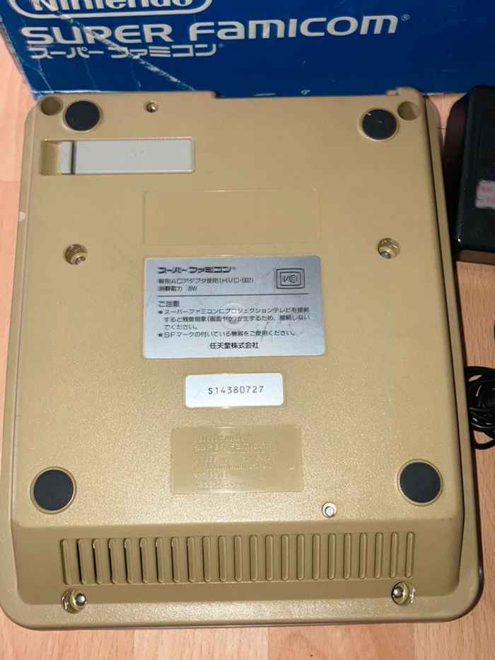 Console Super Famicom Complete en boîte JAP - photo numéro 8