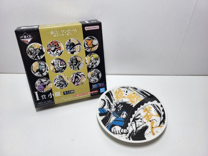 One Piece Ichiban Kuji I Impregnable Sword Assiette - Killer