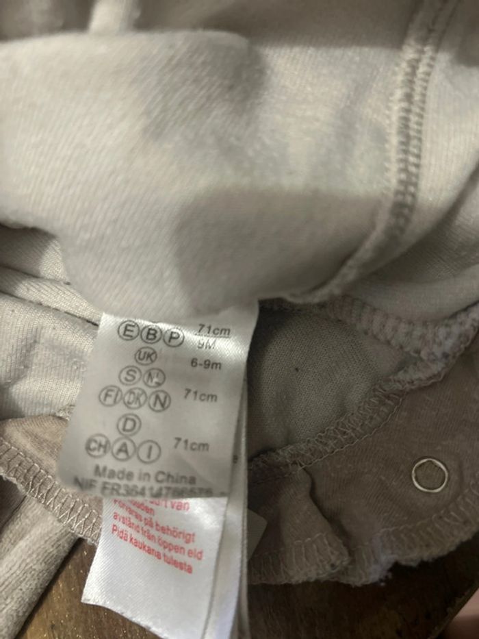 Pyjama - photo numéro 2