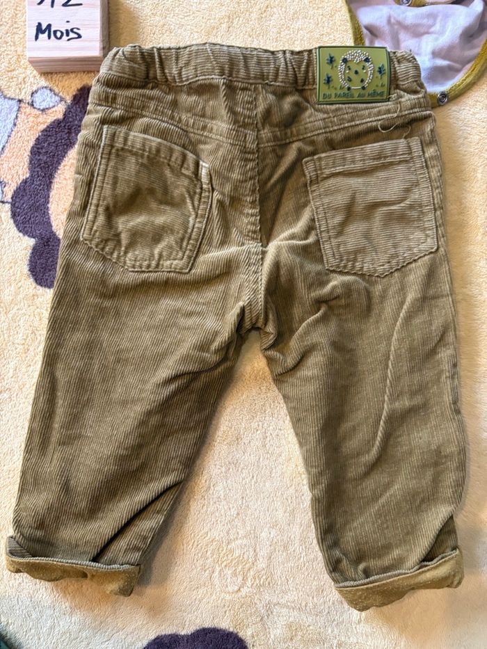 Ensemble DPAM 12 m - photo numéro 6