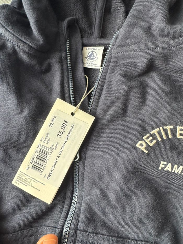 Sweat petit bateau - photo numéro 2