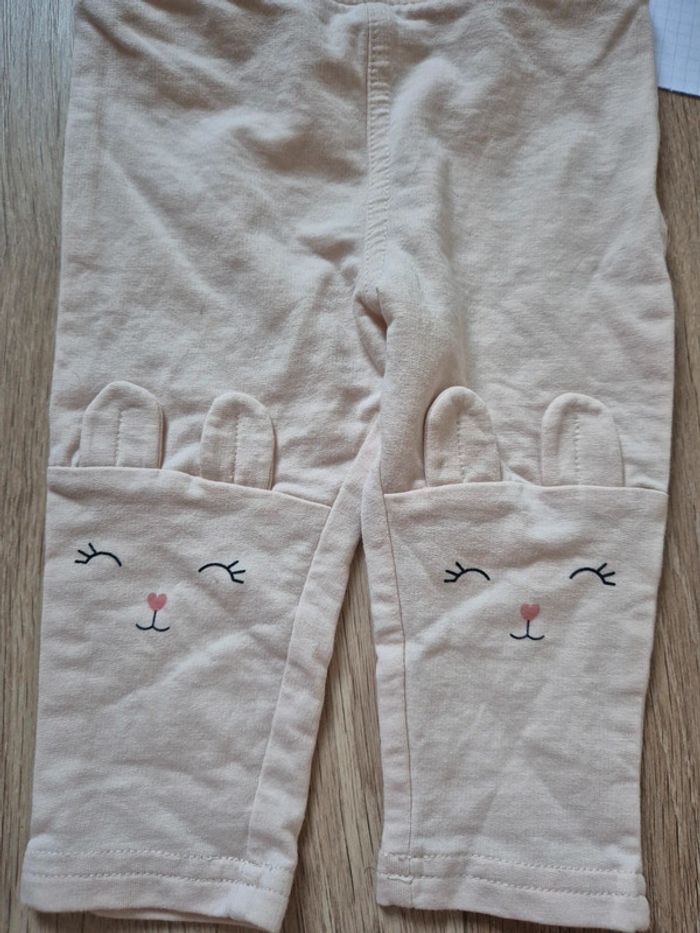 Pantalon coton - photo numéro 3