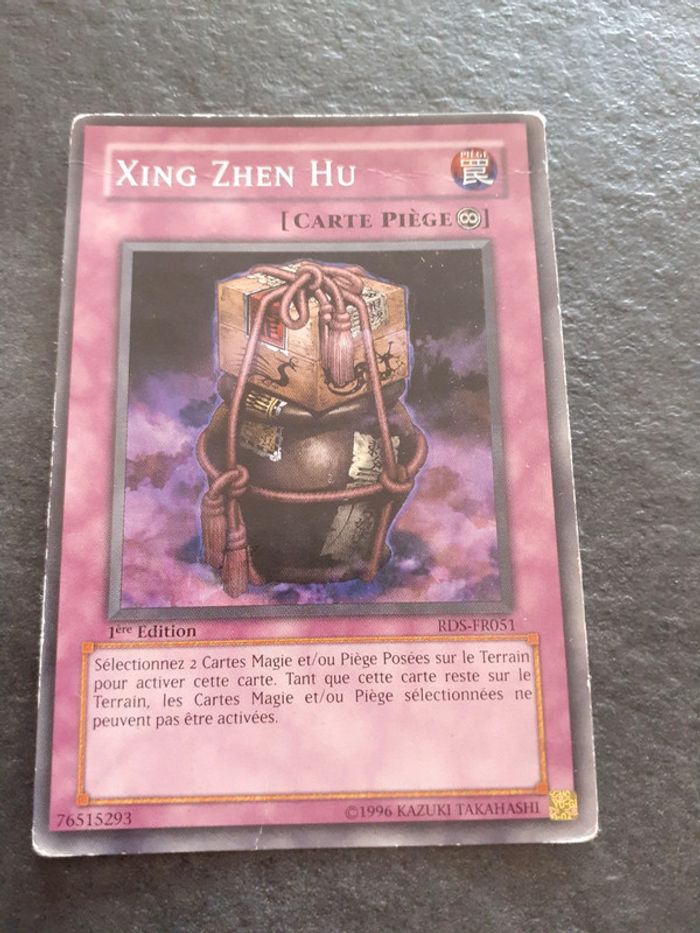 Carte Yu-Gi-Oh ! Xing Zhen Hu RDS-FR051