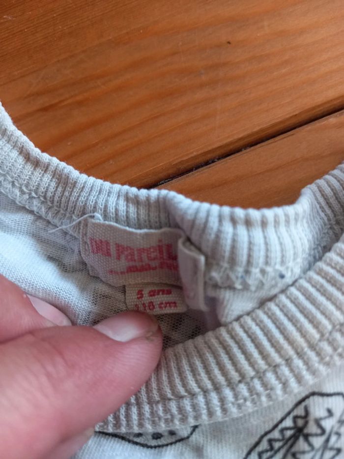 Debardeur 5ans dpam - photo numéro 2