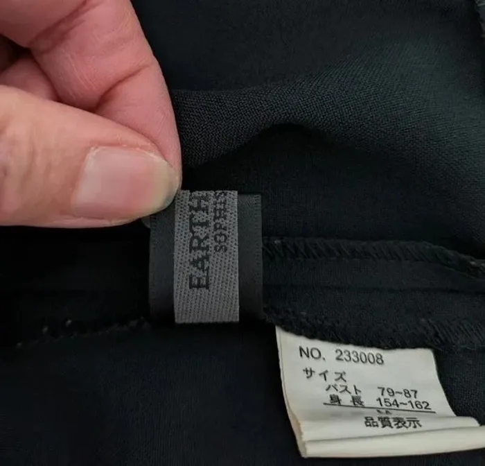 Veste d'été noire - créateur japonais Earthy mode sophisticated - taille M - photo numéro 5