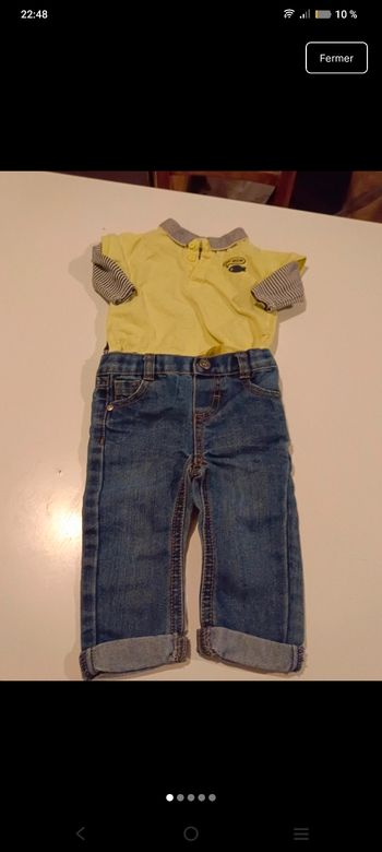 Ensemble garçon