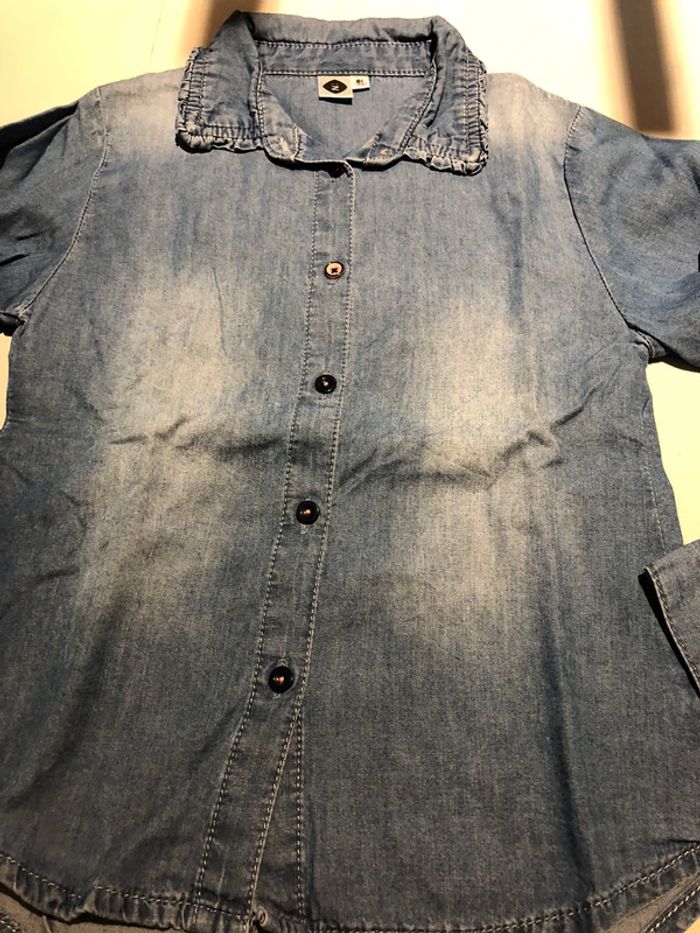 Lot jupe et chemise en jean - photo numéro 4