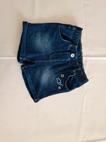 Short