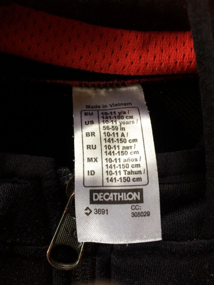Veste légère 10/11 ans - photo numéro 2