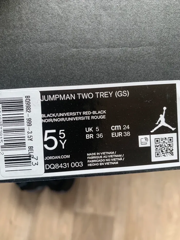 Nike jumpman two trey - photo numéro 5