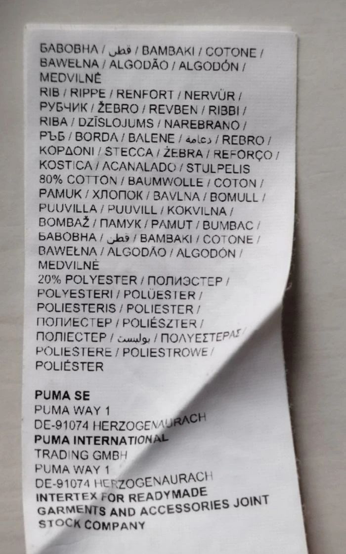 Tee shirt 13/14 ans - photo numéro 4