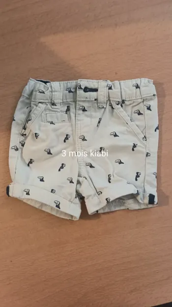 Short