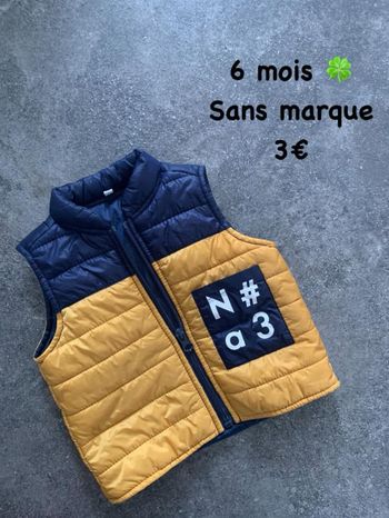 Doudoune sans manches 🍀 6 mois 🍀 Sans marque