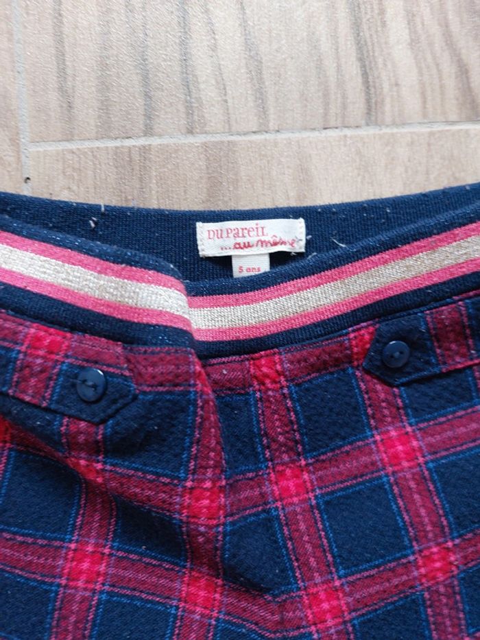 Pantalon du pareil au même fille 5 ans - photo numéro 2