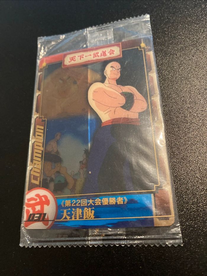 Tien Shinhan 031 Dragon Ball Wafer Card Unopened DBZ Morinaga TCG Japan #349