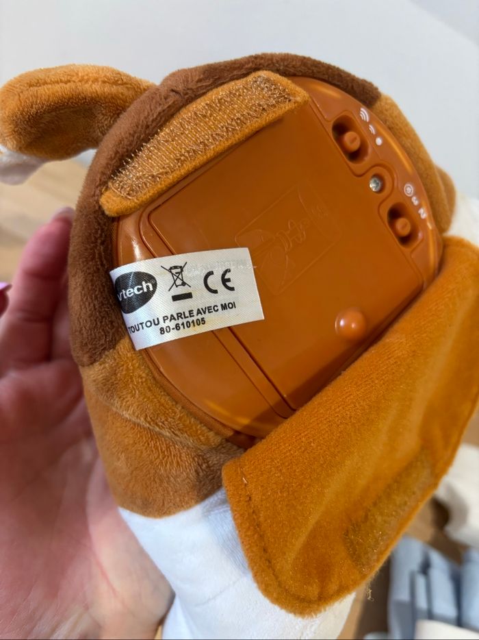 Chien peluche interactif - photo numéro 3