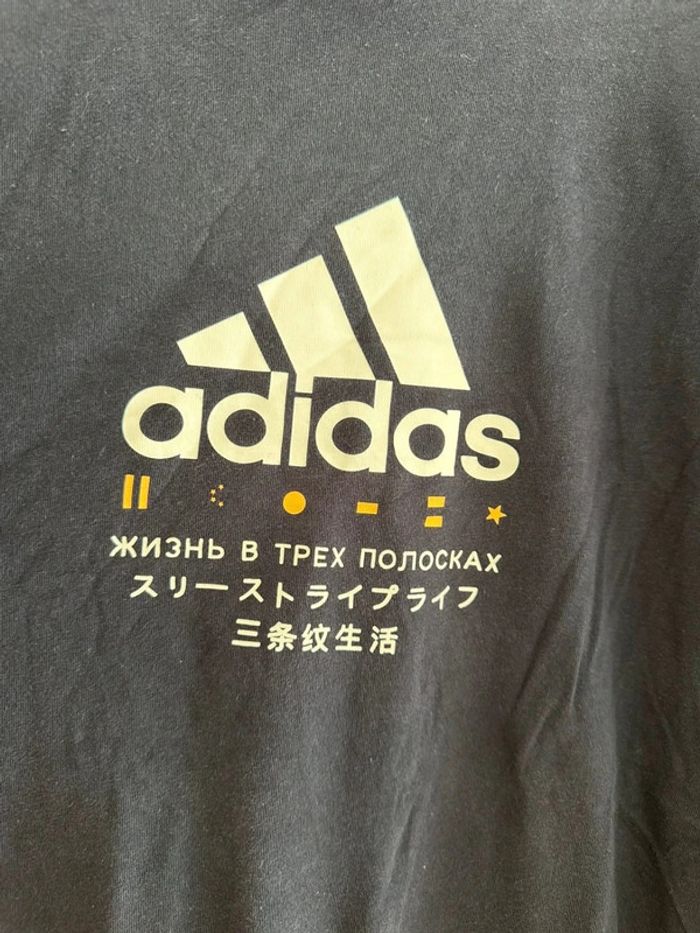 T-shirt Adidas manches longues bleu marine - original taille M - photo numéro 2