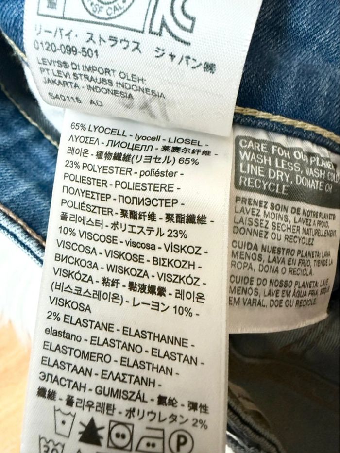 Jean Levi’s 711 Skinny – Taille 28/32 – Bleu clair – Neuf avec étiquette - photo numéro 3