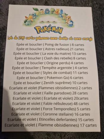 Pokémon