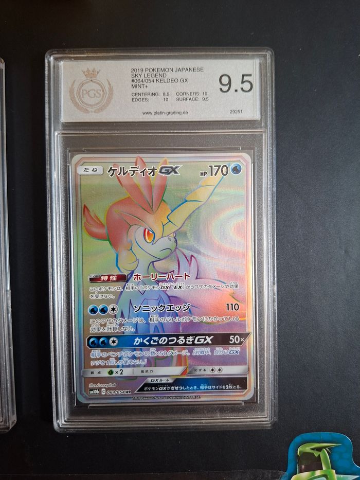 Lot 2 cartes pokemon Gradées PGS 9,5 Keldeo GX 064/054 et  Trainer's 067/054  de sm10b  Jap - photo numéro 3