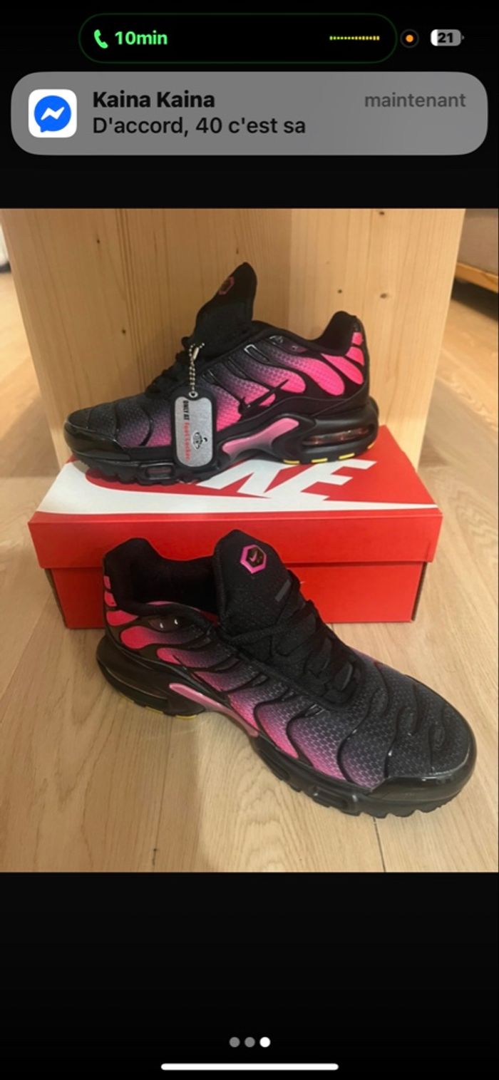 Tn enfant - photo numéro 3