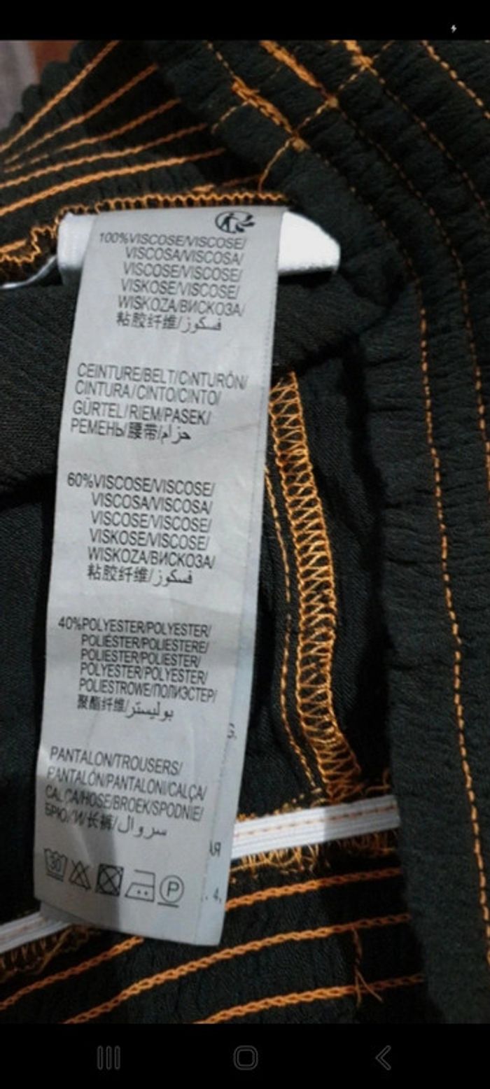 Pantalon décontracté influx - photo numéro 6