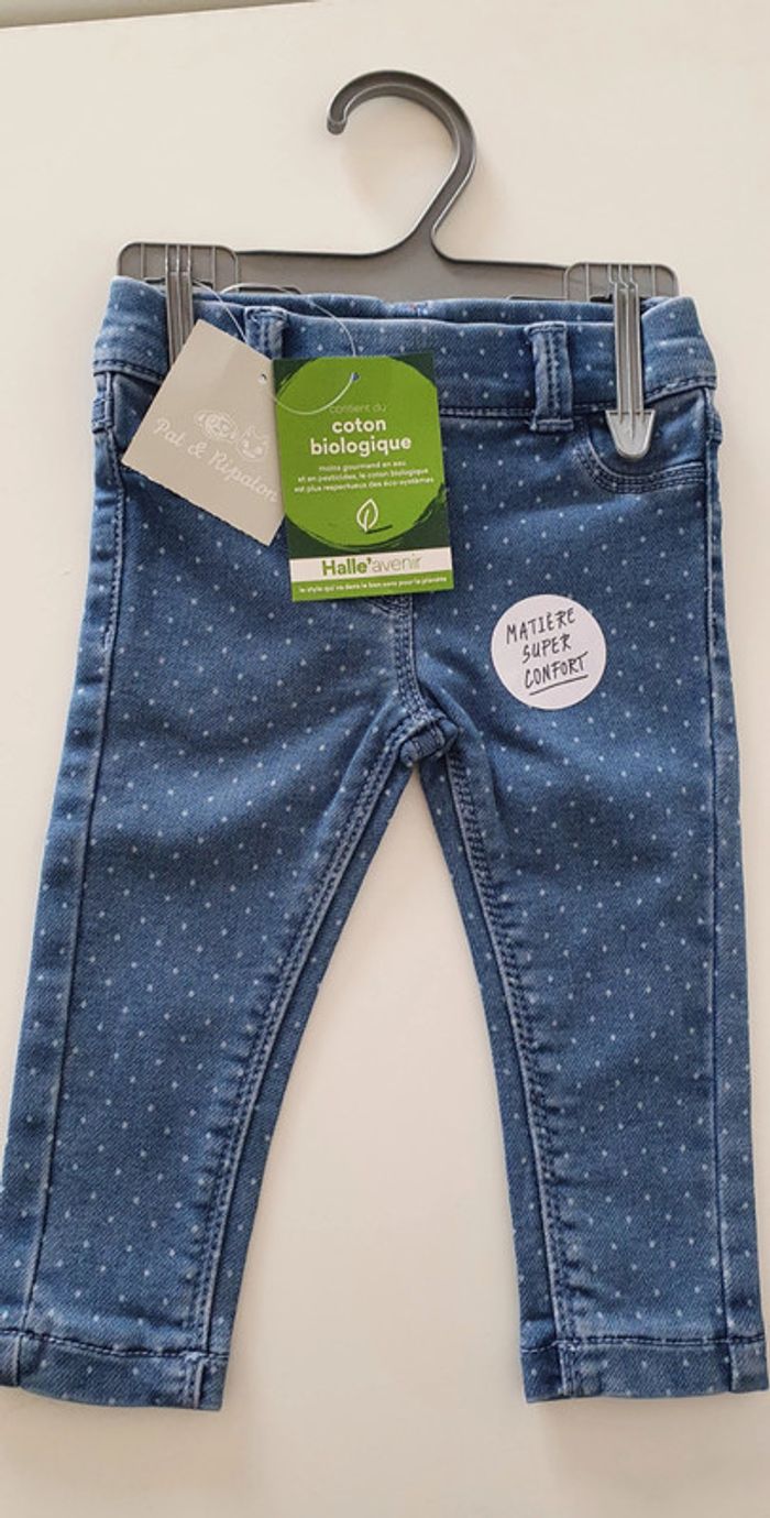 Pantalon 6mois
