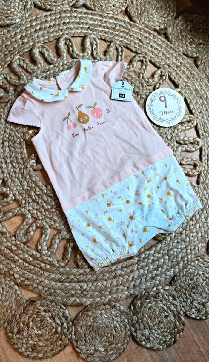 Pyjama été Sergent major - photo numéro 2