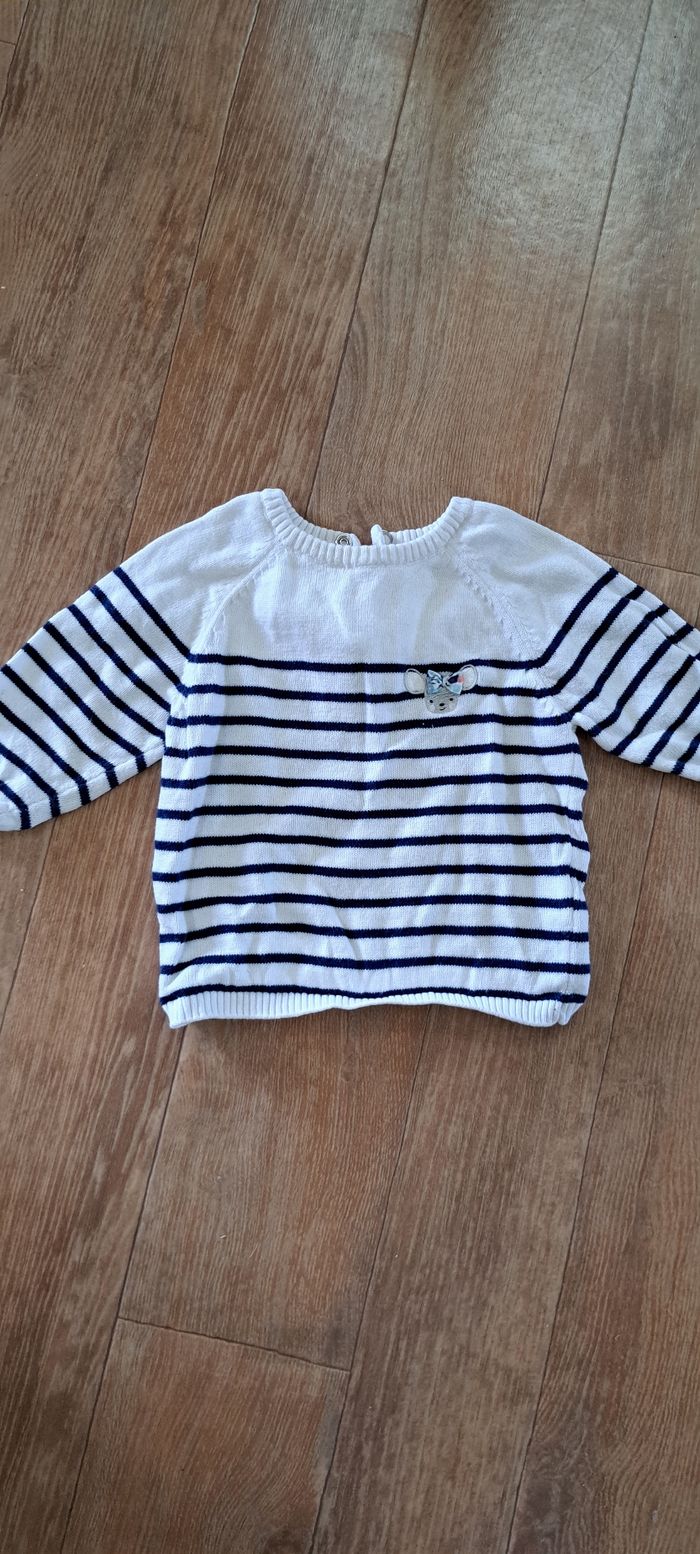 Pull marinière