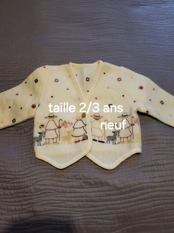 Veste gilet