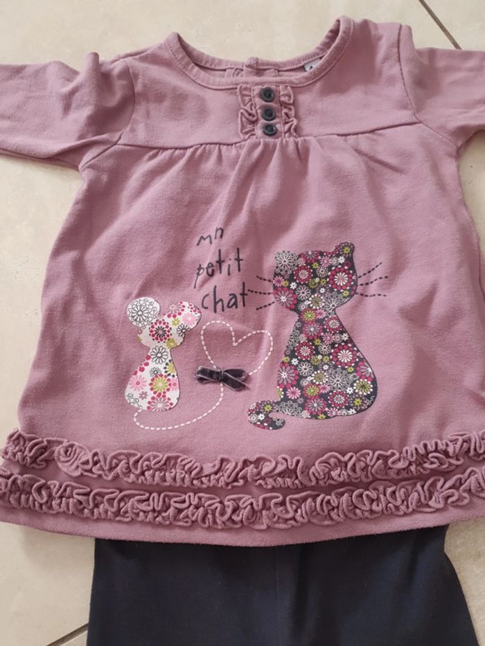 Ensemble - photo numéro 2