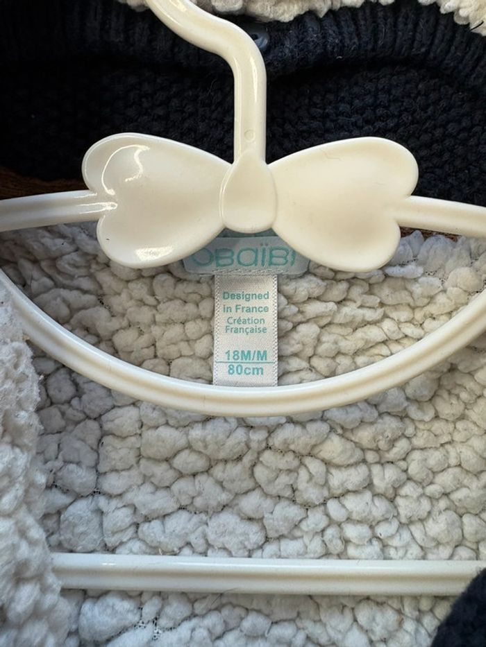 Gilet polaire 18m - photo numéro 3