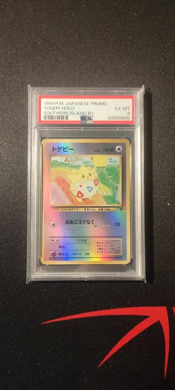 Togepi, southern island