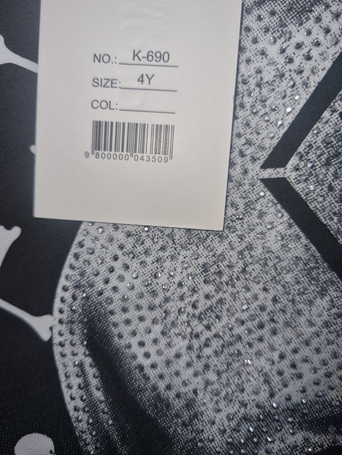 Ensemble garcon - photo numéro 4