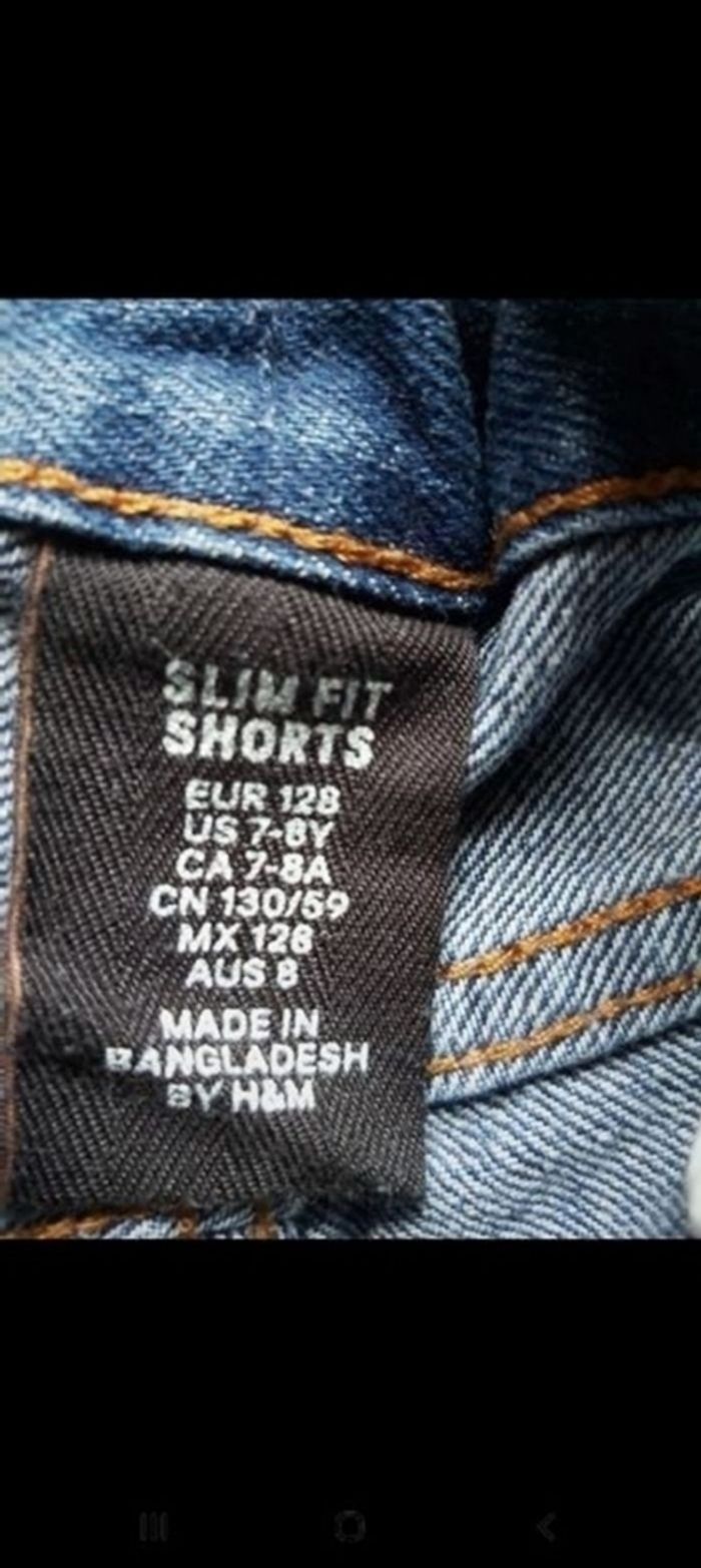 Short en jeans Slim fit 7 ans 8 ans - photo numéro 4