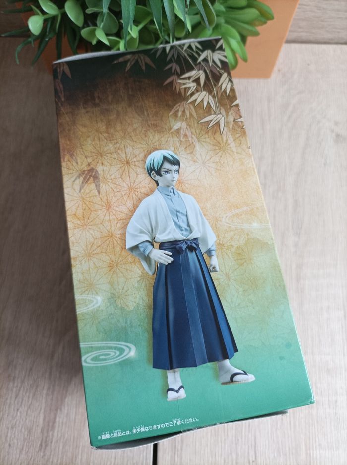 Figurine Yushiro Demon Slayer Kimetsu no yaiba banpresto Bandai - photo numéro 2
