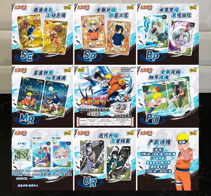 Display Naruto Kayou 10 Yuan T4W6 18 Boosters Officiels ! 90 Cartes à collectionner / Non trié - photo numéro 2