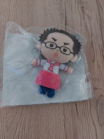 Petite peluche détective conan yuya