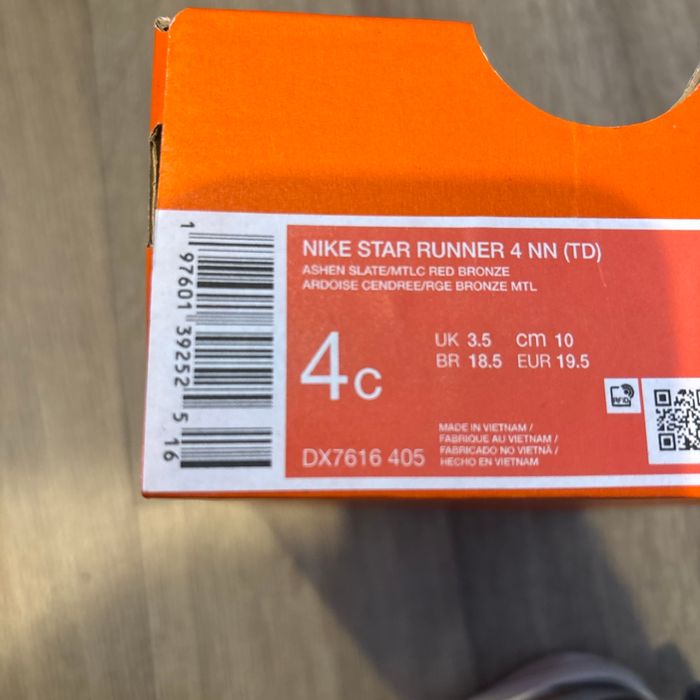 Nike star 19,5 - photo numéro 7