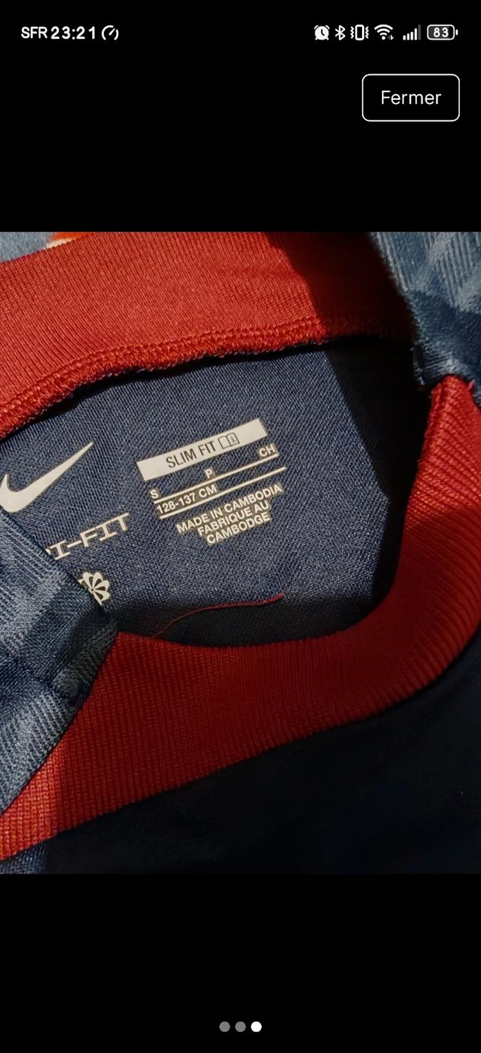 Maillot psg quatar 128 cm137 cm - photo numéro 3