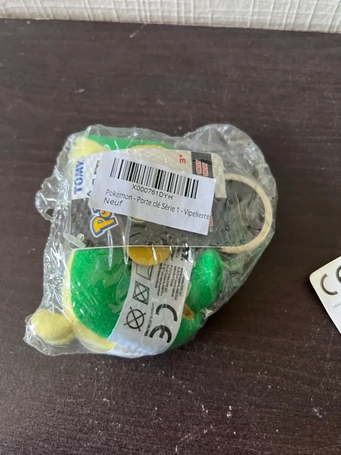 Lot Pokémon 2 peluches porte clés officielles Noir et Blanc - photo numéro 4