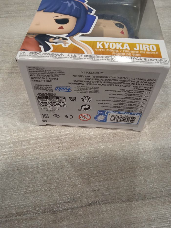 Funko pop m'y héro academia - photo numéro 3