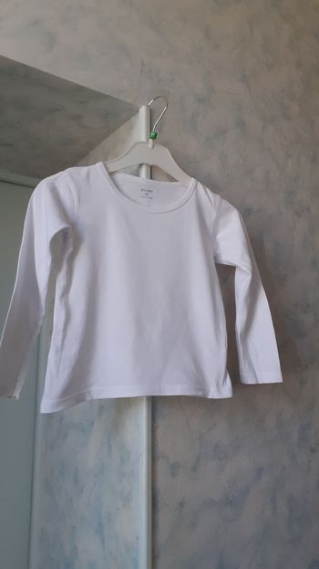 Maillot de corps garçon 6 ans