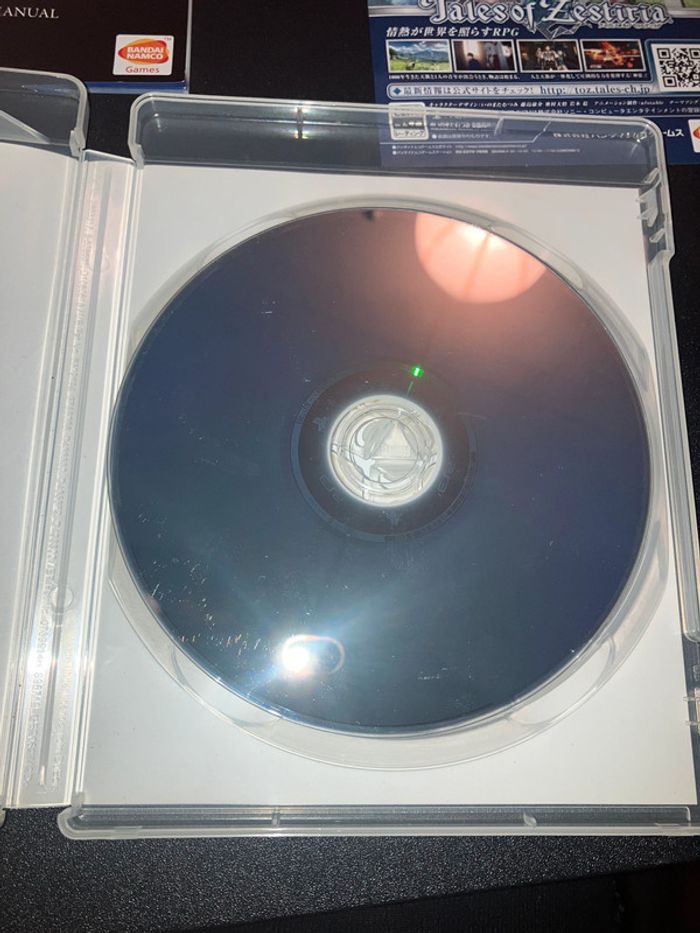 Jeu PS3 Tales of Vesperia - Version japonaise - photo numéro 4