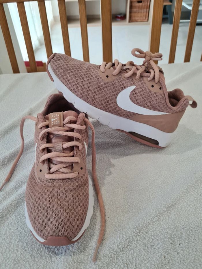 Nike Air