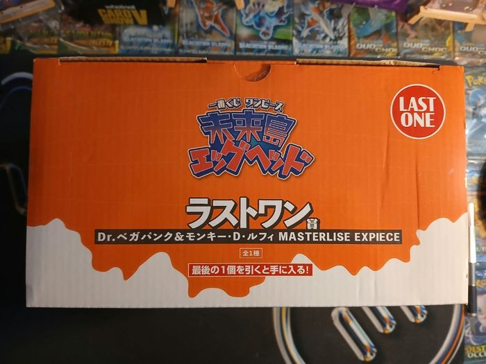 Figurine One Piece "Masterlise" Last One : Luffy & Vegapunk - EggHead - Ichiban Kuji - photo numéro 6