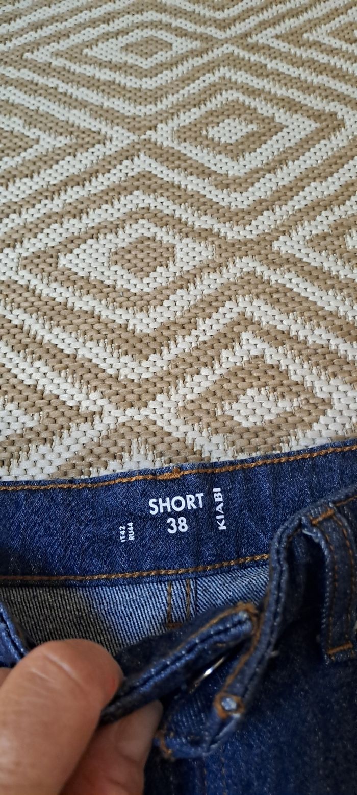 Short jeans - photo numéro 4